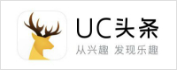 合作客户10