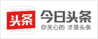 合作客户12